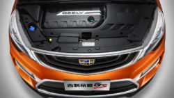geely_emgrand_gs_12