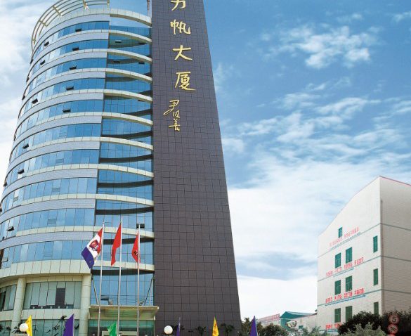 lifan-headquarters-chongqing