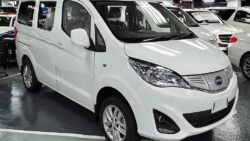 1024px 2015 BYD T3 front