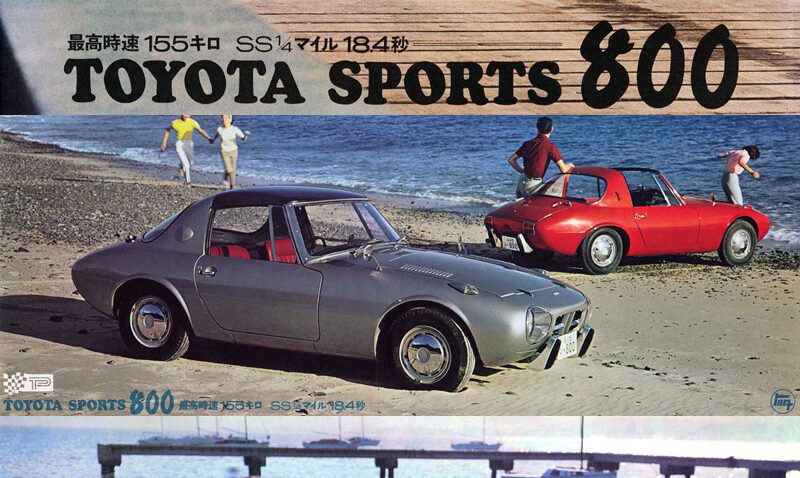 1965 Toyota Sports 800 03 1