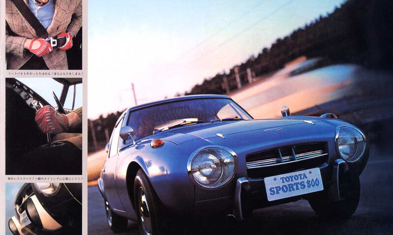 1965 Toyota Sports 800 05 1