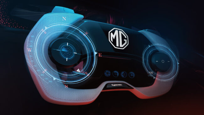 MG Cyberster EV Concept Unveiled 6