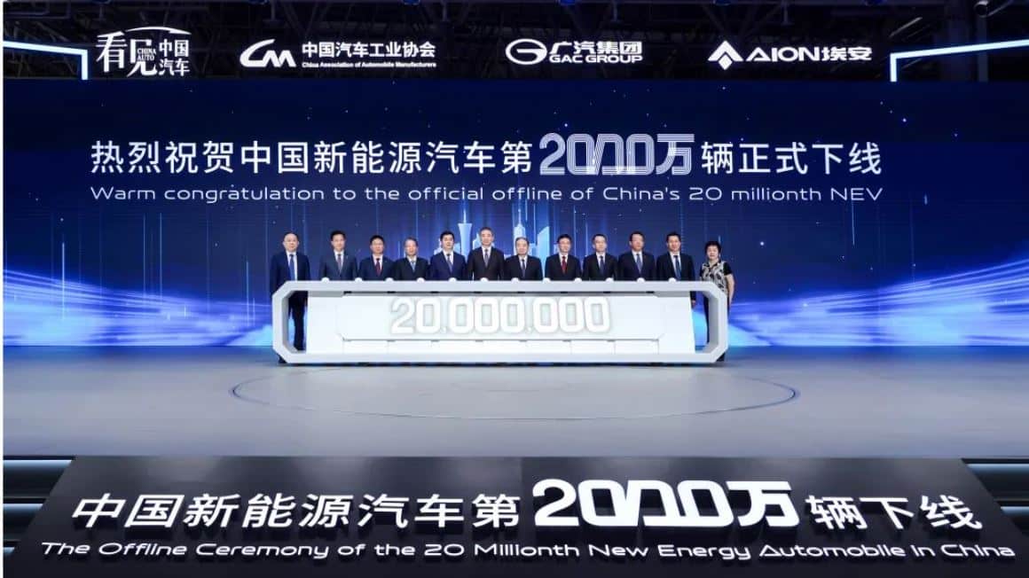 20 Millionth New Energy Vehicle in China Rolled Off Production Line