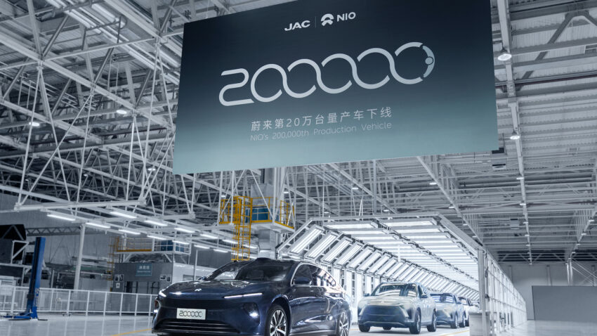 200000th NIO Vehicle Rolled Off the Production Line1