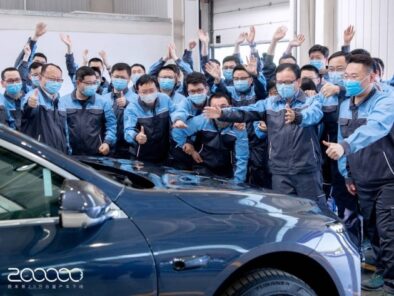 NIO Celebrates 200,000 Units Production Milestone in Less Than 4 Years 2