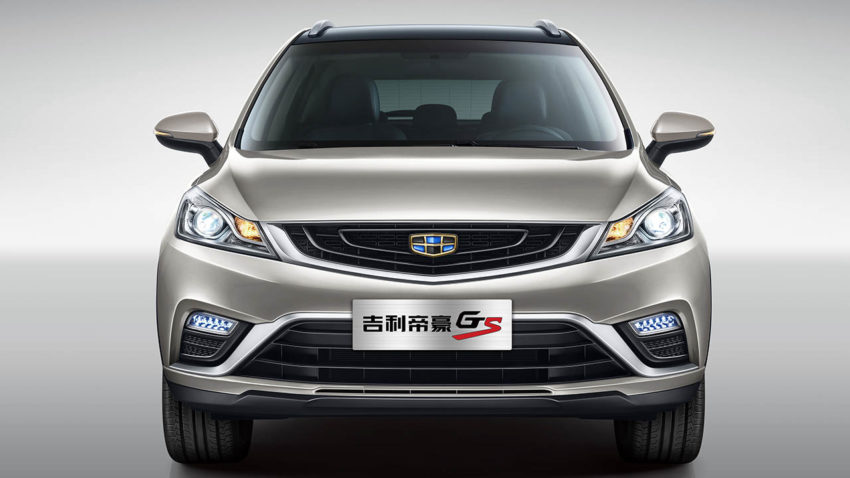 geely emgrand gs 15