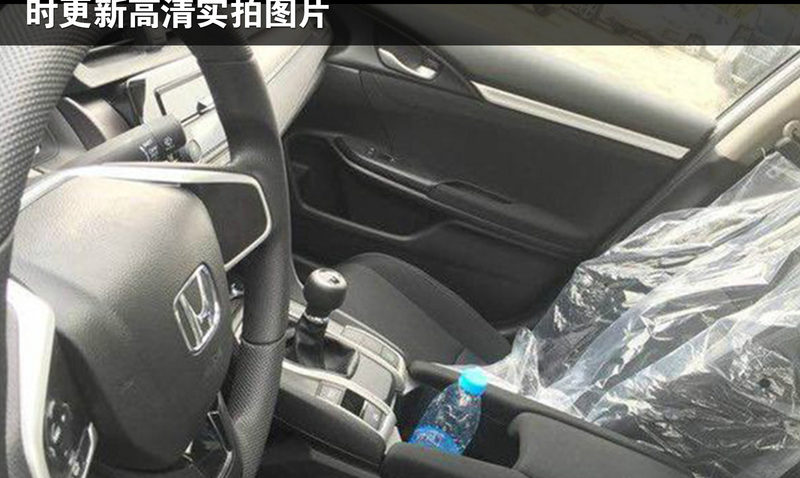 2017 Honda Civic 180Turbo interior spy shot