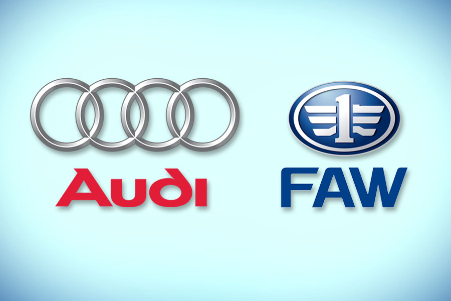 FAW Audi cover2