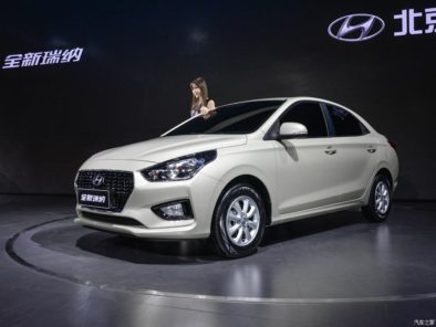 Hyundai Reina Sedan Unveiled 2