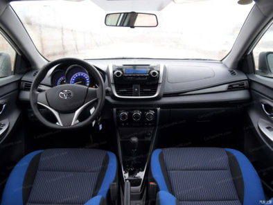 Toyota to Launch Yaris Sedan in Asian Markets 10