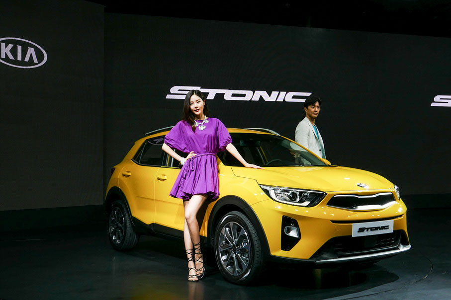 KIA Reveals the All-New Stonic Compact Crossover 2