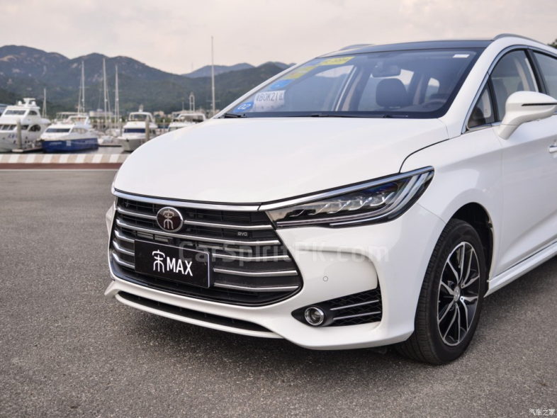 Byd song max phev