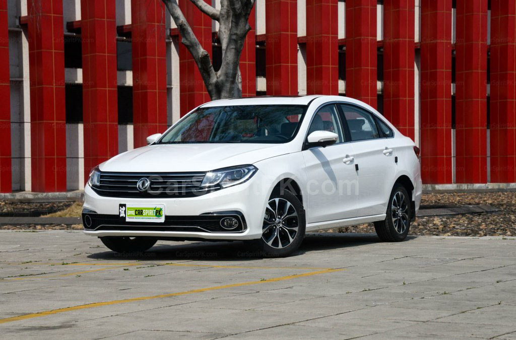 Dongfeng s50 ev