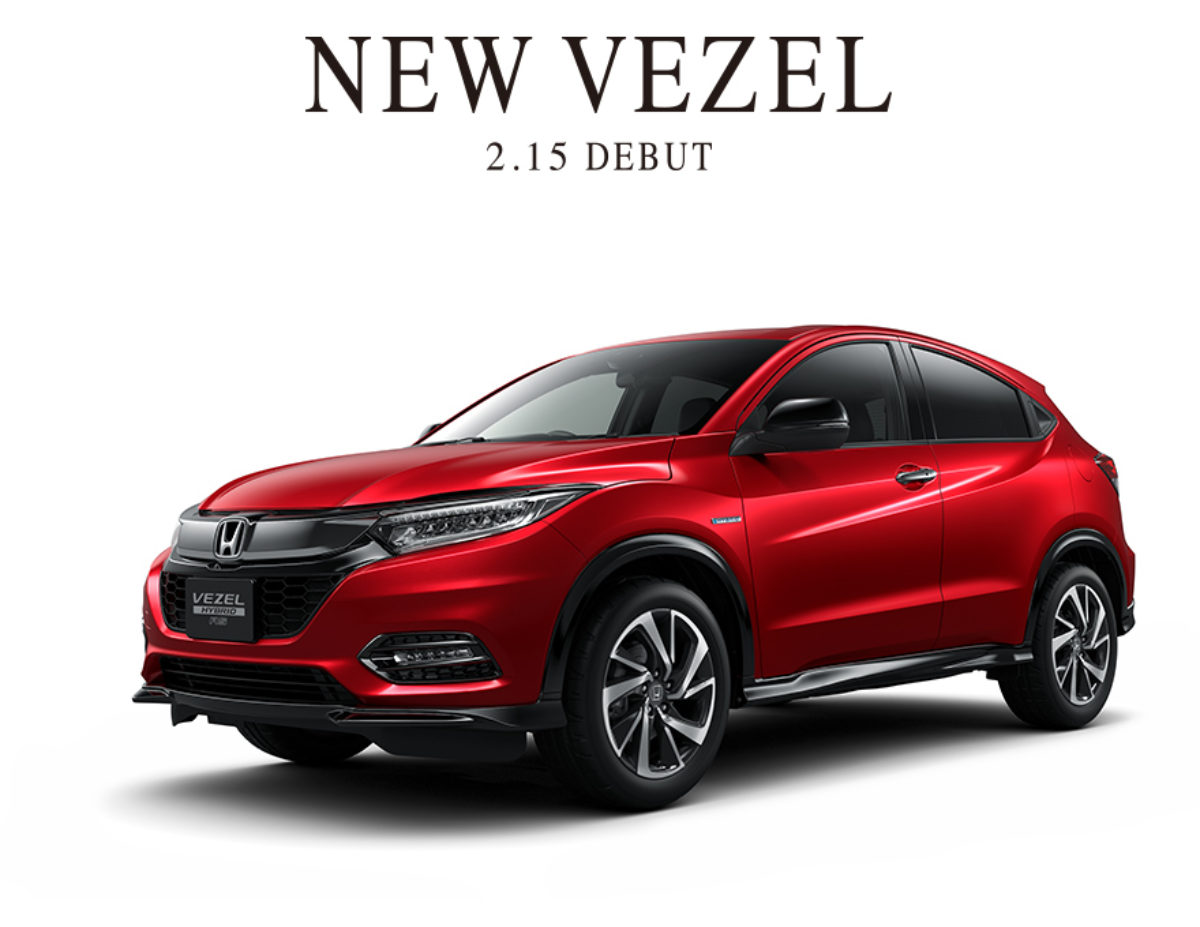 18 Honda Vezel Hr V Facelift Revealed Carspiritpk