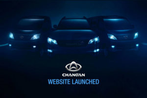 Changan china official site