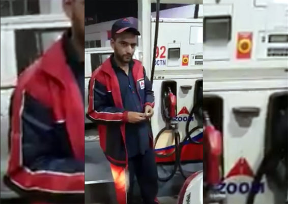 Petrol Pump Scams: How to Avoid Being Cheated 2