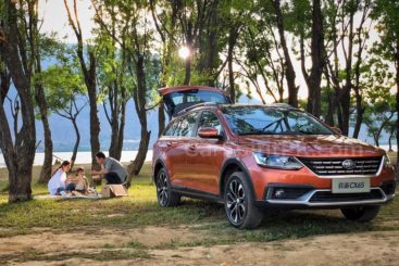 FAW all set to Launch the Jumpal CX65 Wagon in China 5