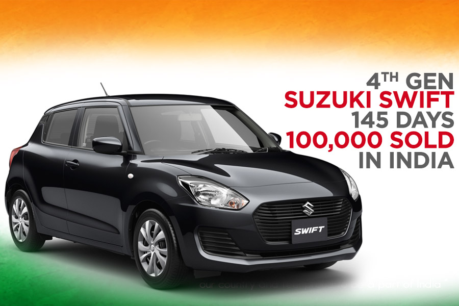 Suzuki Swift Achieves 100,000 Sales Mark in Just 145 Days in India 4