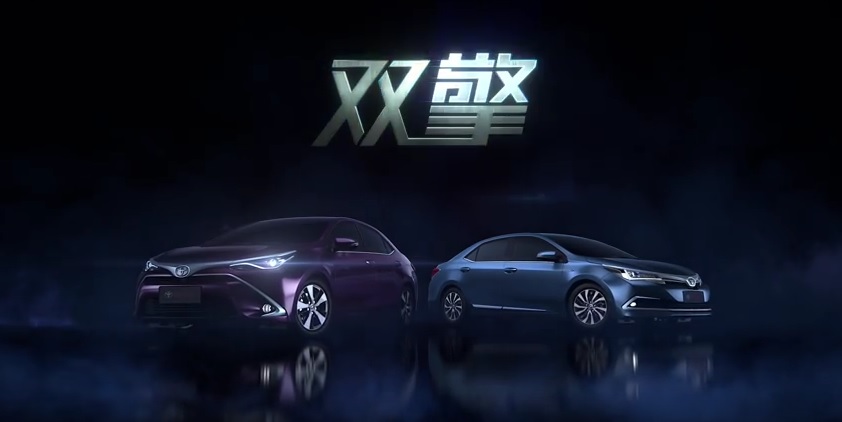 Toyota to Introduce Corolla plug-in Hybrid and 10 new EVs in China by 2020 3