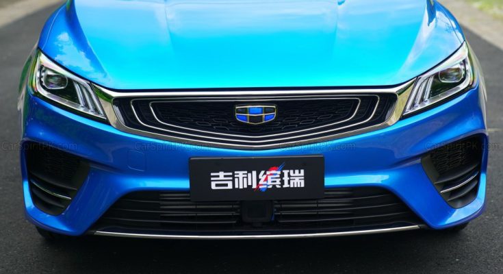 Geely binrui 2022