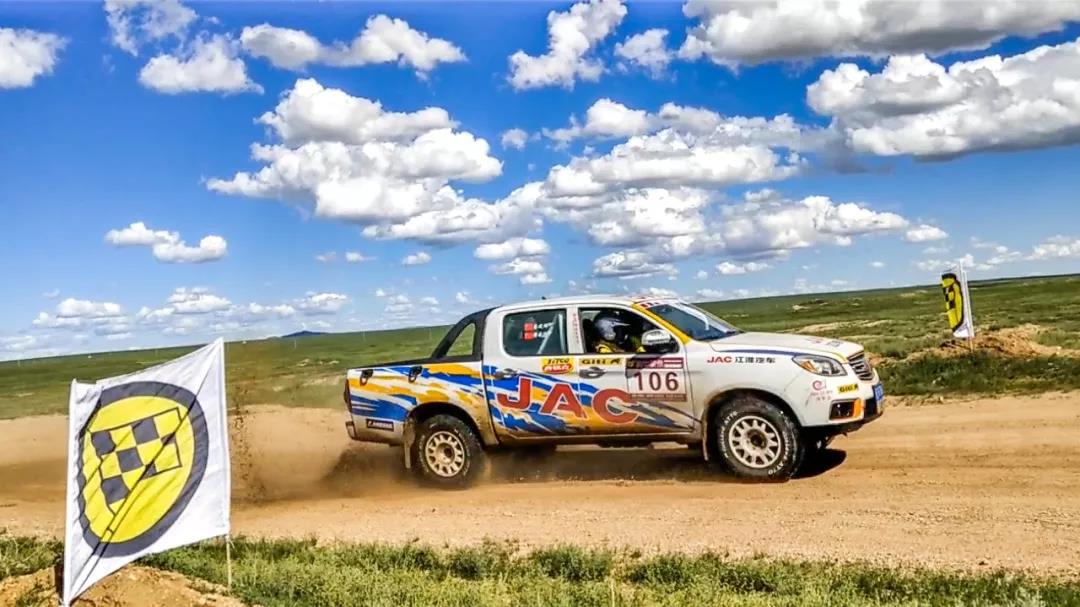 JAC Won Tri-Nation Cross-Country Rally With T6 Pickup 4