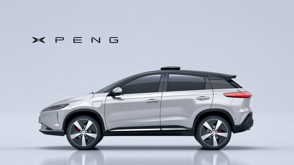 China's EV Startup XPeng Valued at 25 billion Yuan in Latest Fundraising 9