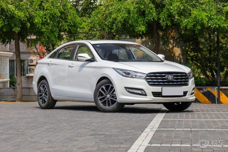 2019 FAW Besturn B50 Facelift Launched in China - CarSpiritPK