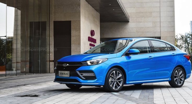 Chery Launches the Arrizo GX in China