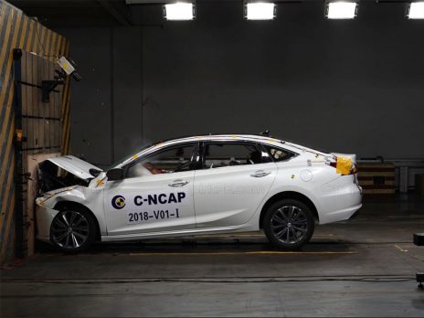 Changan crash test