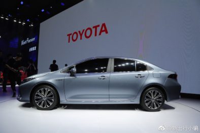 The All New Toyota Corolla Has Made Its Global Debut 22