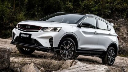 Geely SX11 BinYue Launched in China 3