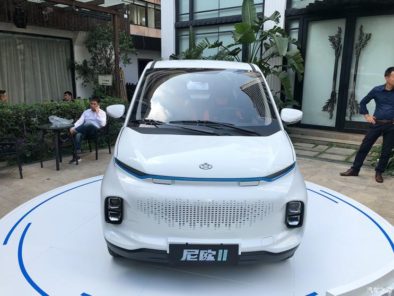 Changan Unveils Nio-II EV Ahead of Debut 4