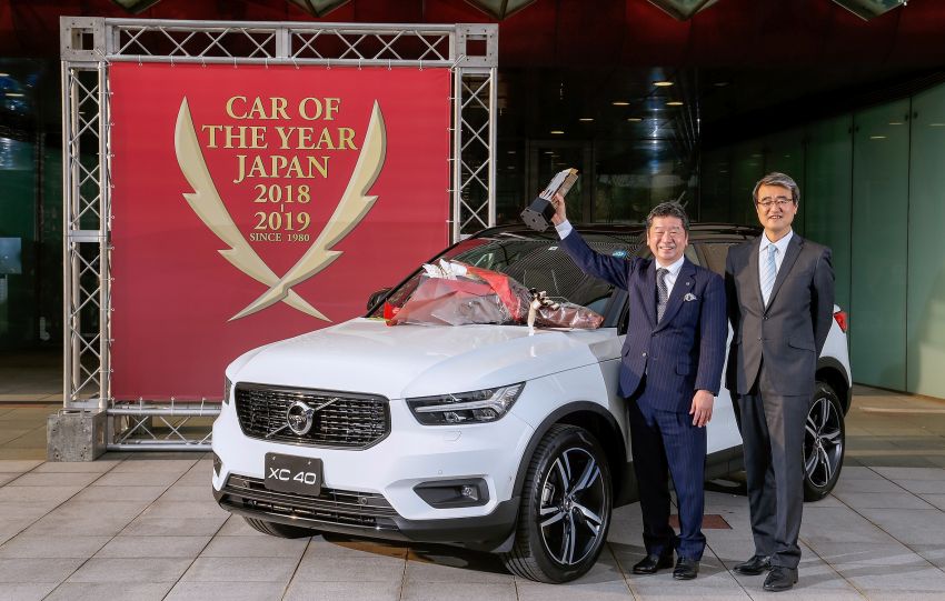 Volvo XC40 Named the 2018-19 Japan Car of the Year 3