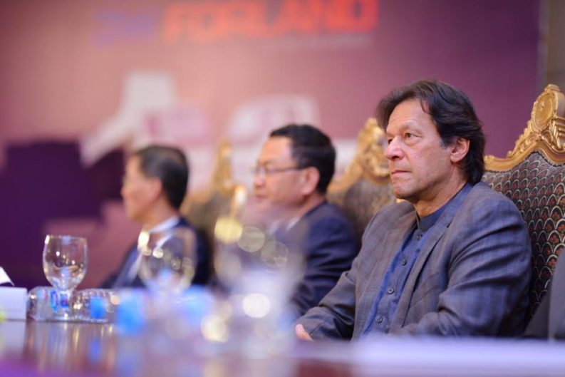 PM Imran Khan Praises the Establishment of JW Forland Manufacturing Plant 1