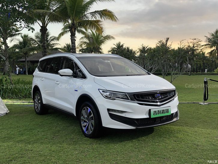 Geely jiaji phev