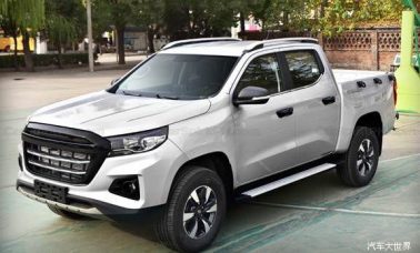 Kaicene F70 Pickup Truck by Changan - CarSpiritPK