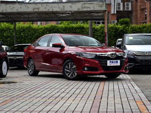 Honda Crider Vs Honda City  Honda New Review