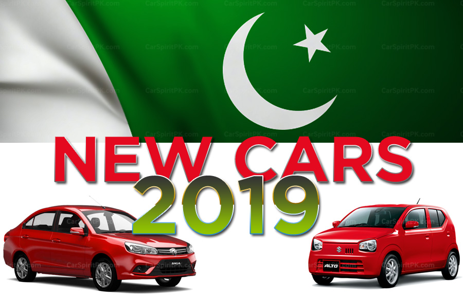 New Cars Expected to Launch in 2019 1