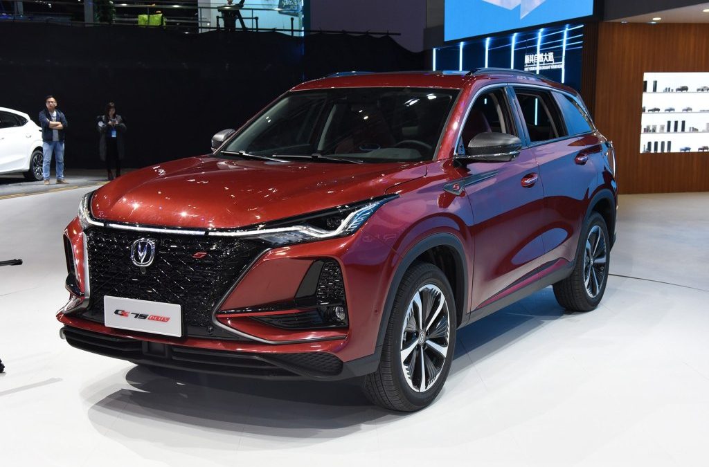 Changan CS75 Plus SUV at 2019 Auto Shanghai - CarSpiritPK