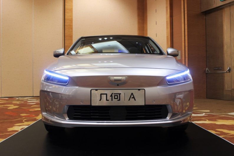Geely Launches New EV Brand ‘Geometry’ to Take on Tesla 10