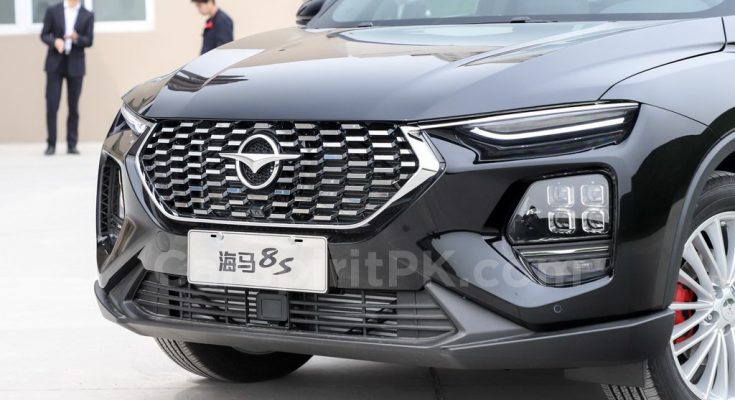 The Stunning Haima 8S SUV Revealed Ahead of Debut - CarSpiritPK