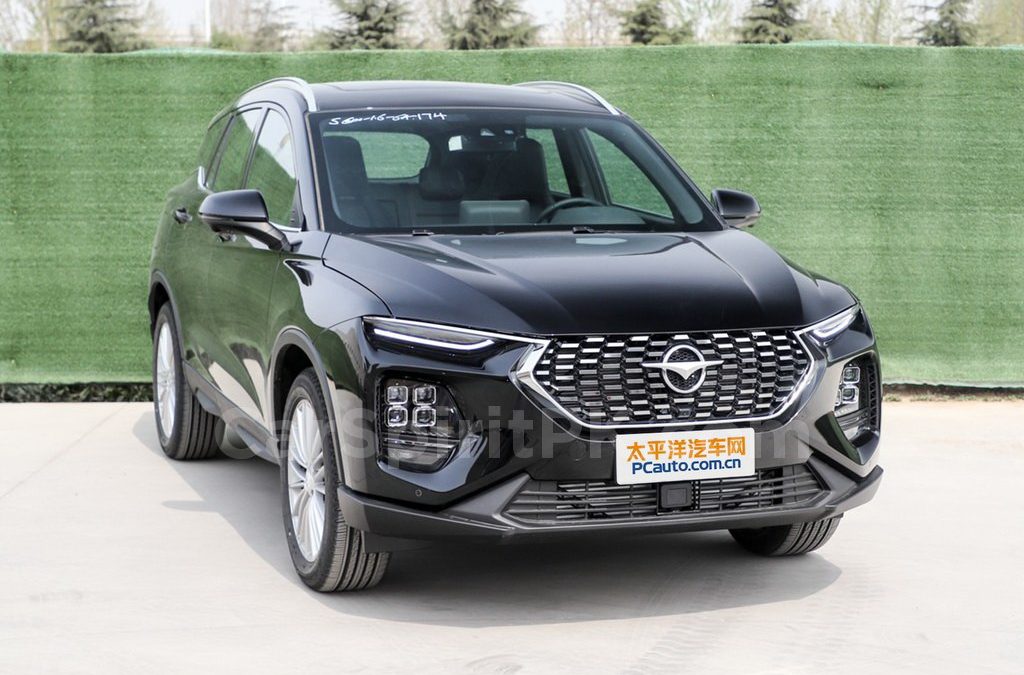 The Stunning Haima 8S SUV Revealed Ahead of Debut - CarSpiritPK