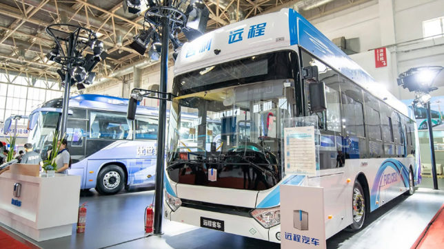Geely Unveils Hydrogen Fuel Cell Bus 2