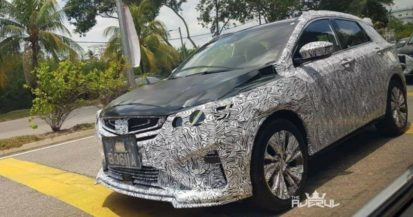 Proton X50 will be Based on Geely SX11 Binyue 1