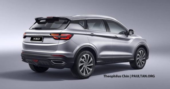 Proton X50 will be Based on Geely SX11 Binyue 8