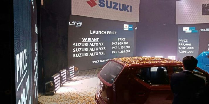 Pak Suzuki Launches Alto 660cc in Pakistan 2