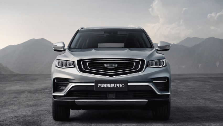 Geely Reveals the New Boyue Pro SUV 2