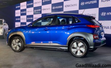Hyundai Kona Electric Launched in India Priced at INR 25.3 Lac 3