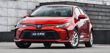 All New Toyota Corolla Launched in China 5