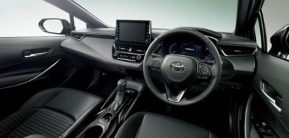2019 JDM Toyota Corolla Launched 4